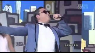 PSY  GANGNAM STYLE high pitch [upl. by Eniarral287]