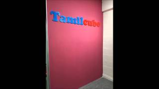 Edison  PSLE Tamil listening comprehension practice [upl. by Leahey]