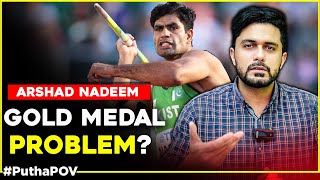 The Problem of Arshad Nadeem Gold Medal Celebration with Pakistan [upl. by Arelus]