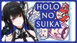 【HOLO NO SUIKA】Sorting the melons 🎼 shorts [upl. by Daigle]