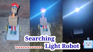 How To Make Searching Light Robot ‎towerideas4356 towerideas howto trending [upl. by Reade]