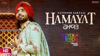 Satinder Sartaaj  Hamayat Official Song  Seven Rivers  Beat Minister  New Punjabi Songs 2019 [upl. by Odarbil80]