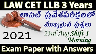 2021 LAW CET LLB 3 years Morning Shift 1 Exam Paper with Answers  Previous model papers lawcet [upl. by Annoled]