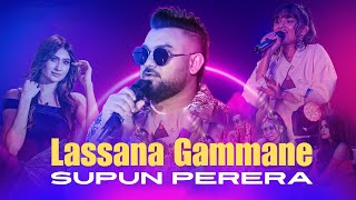 Lassana Gammane ft Supun Perera 68 135bpm RandikaJ [upl. by Weatherby790]