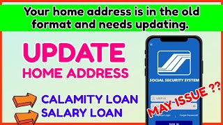 Home Address in the OLD Format How to Update Home Address for SSS Calamity Loan Application Online [upl. by Ellehcam]