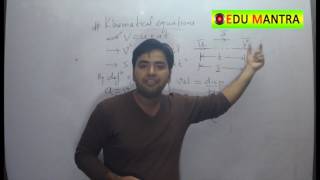 IX CBSE PHYSICS KINEMATICAL EQUATIONS  DERIVATION [upl. by Bashemeth650]