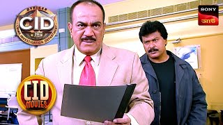 The Don’s Final Revenge  CID Movies  1 Oct 2024 [upl. by Lahpos661]