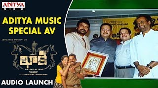 Aditya Music Special AV  Khakee Audio Launch  Khakee Telugu Movie  Karthi Rakul Preet  Ghibran [upl. by Giselbert]