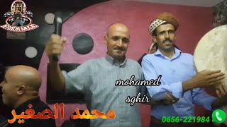 mohamed sghir wald jerada  video clip  2022 🇲🇦🇩🇿🇲🇦🇩🇿🇲🇦🇩🇿🇲🇦❤ [upl. by Lein795]