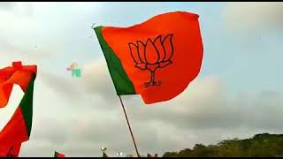 EI TRINAMOOl R NA BABUL SUPRIYA 2019 Election song [upl. by Htelimay]