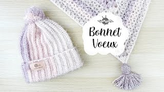 BONNET quotvoeuxquot au crochet spécial débutant avec pompon [upl. by Fante377]