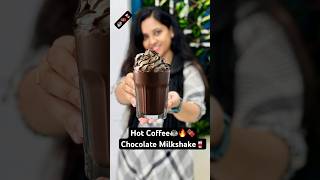 Chocolate Milkshake🍫☕️🥤shorts selinesrecipes chocolate milkshake [upl. by Nahtannhoj788]