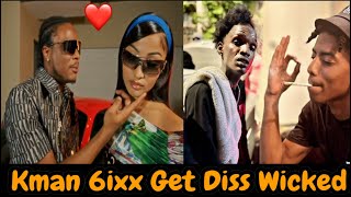 Masicka Said Shenseea a Wicked Gyal Bout Hit amp Run  Squash6ixx kman6ixx vs skeng  7s [upl. by Asiret]