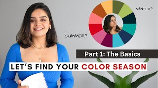 Step By Step Guide  Color Season Analysis  Basics of Color Theory Part 1 [upl. by Ardene818]