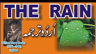 The Rain William Henry DaviesUrdu Translation [upl. by Felise]