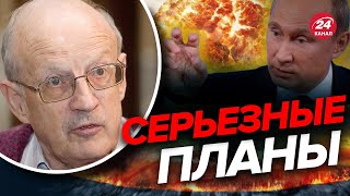 😱Путин готовился к ядерной войне  ПИОНТКОВСКИЙ о сети секретных бункеров AndreiPiontkovsky [upl. by Anamuj]