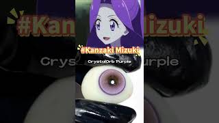 MISLENS CrystalOrb Purple contacts for Kanzaki Mitsuki🍧anime contactlenses mislens manga [upl. by Tireb]