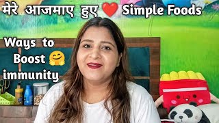 Bacchon ki immunity kaise badhaye  बच्चों को बीमारियों से कैसे बचाएं How to increase kids immunity [upl. by Cassondra]