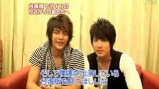 Hana kimi TAIWAN and Hana kimi JAPAN praising each other [upl. by Haney247]