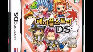 Maplestory DS Soundtrack  Ludibrium Tower [upl. by Acimot]