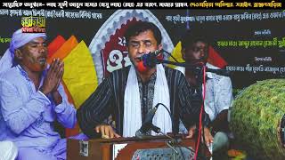 মনের মতো মানুষ কি চাইলেই পাওয়া যায় Gaan  jar sathe jar valobasha  Baul Andha Firoz Song [upl. by Acimak626]