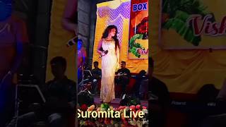 Bollywood Song  Cover Suromita 🔥🔥 trending viralvideo hindi [upl. by Ilaw606]