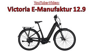 Victoria EManufaktur 129  Deutsches HighEnd Komfort EBike [upl. by Perlis]