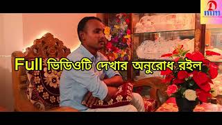 তুমি আমার মনের মানুষ  Tumi Amar moner manus  sapner prithini  salmanshah  shabnur  sabina y [upl. by Leahci]