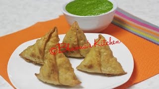 Classic Aloo Matar Samosa Recipe Video  Potato Peas Samosa by Bhavna [upl. by Calbert]