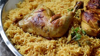 Chicken majboos recipe  delicious Arabian recipe [upl. by Einegue]