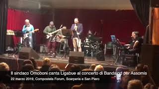 Il sindaco Omoboni canta Ligabue al concerto di Bandaiod per Assomis al Compostela Forum [upl. by Egan59]