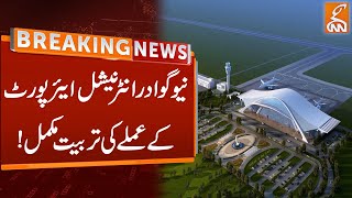 New Gwadar International Airport Staff Training completed in China  Breaking News  GNN [upl. by Lucy]