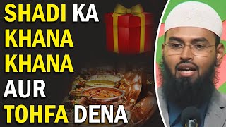 Shadi Ka Khana Khana Aur Jahez Ke Liye Aher Ya Tohfa Dena Kaisa Hai By AdvFaizSyedOfficial [upl. by Free]