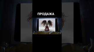 Продажа и изготовление кукол оберегов и хранителей кукланазаказ кукла куклы оберег [upl. by Vidovik919]