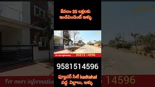 Independent house ampvillas Open Plots For Sale Near Mucherla Pharma City Hyderabad shrishailam high [upl. by Rammaj]