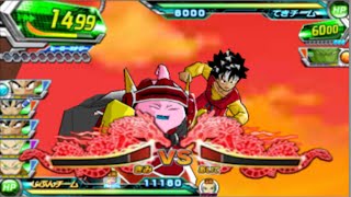 Dragon Ball Heroes Ultimate Mission 2 Part 7 ドラゴンボール ヒーローズ アルティメットミッション2 [upl. by Wallas223]