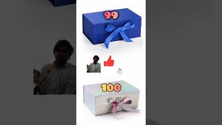 Choose Best Gift box 🎁 For You Gift 💝 viral ytshorts islam shorts [upl. by Jon]