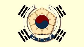 National Anthem of South Korea  Aegugka instrumental [upl. by Duester411]