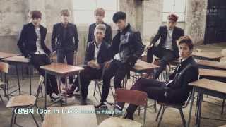 BTS 방탄소년단 Skool Luv Affair Preview [upl. by Malka]