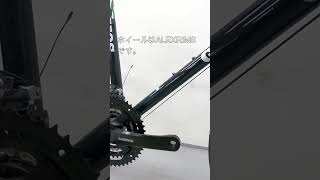 2024 GIOS ジオス MISTRAL ミストラル DISC HYDRAULIC ALEX！新生活応援セール中！ [upl. by Kev502]