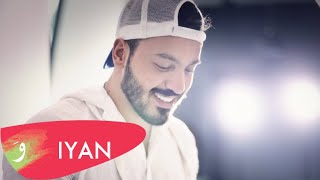 Gebran  Ala bali COVER  IYAN [upl. by Sapphera703]