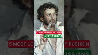 5 Most Loved Poems by Pushkin Among Russians  Russian Literature pushkin [upl. by Analaj]