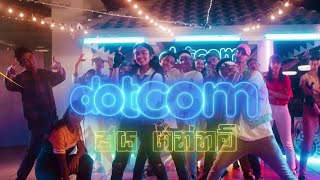 ComBank  The Dotcom Song  ජයගන්නම් [upl. by Nagel344]