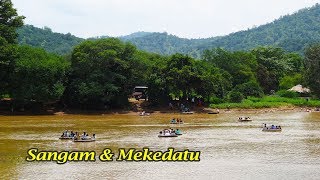 Mekedatu and Sangama of Kaveri and Arkavathi river Kanakapura Ramanagara tourism Karnataka tourism [upl. by Thurlough]