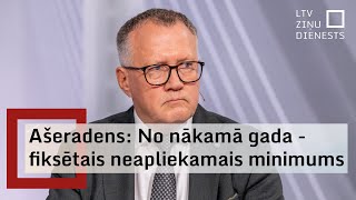 Finanšu ministrs  no nākamā gada tiks ieviest fiksēts neapliekamais minimums visām algām [upl. by Seidule]