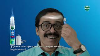 Vicks Rollon Scientist  Inhaler Tagon  Telugu [upl. by Rexanna]