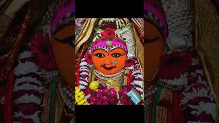 Ujjain Harshiddhi Mata mahakal harsiddhitempleujjain youtubeshorts [upl. by Halford412]