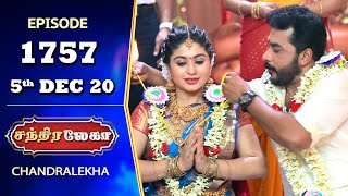 CHANDRALEKHA Serial  Episode 1757  5th Dec 2020  Shwetha  Munna  Nagasri  Arun [upl. by Capon]