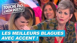 Les meilleurs blagues des chroniqueurs avec accent [upl. by Aihsital78]