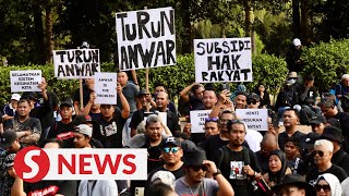 Antigovt rally takes place in Putrajaya amid heavy police presence [upl. by Tierell]